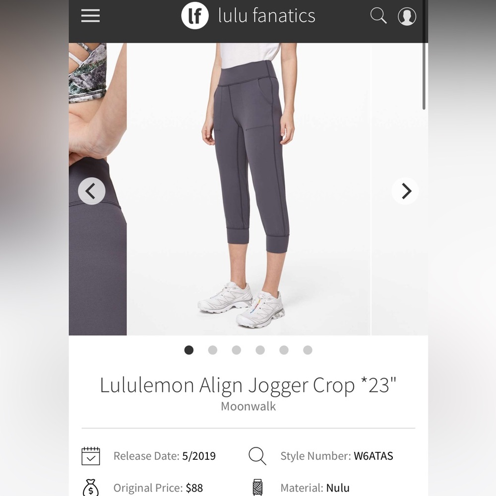 lululemon Align Jogger Crop *23”